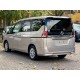 GOLD Nissan Serena 8 SEAT, WARRANTED LOW MILE, 18M WARRANTY 2.0 5dr